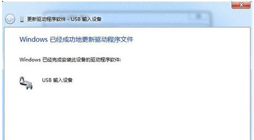 无法识别 无法识别