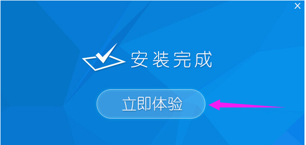 u盘制作 u盘制作