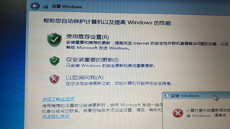 电脑黑屏开不了机