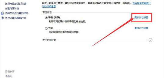 鼠标失灵 鼠标失灵