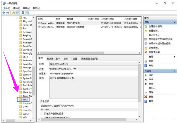 鼠标不受控制 鼠标不受控制