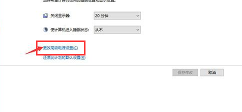 鼠标失灵 鼠标失灵
