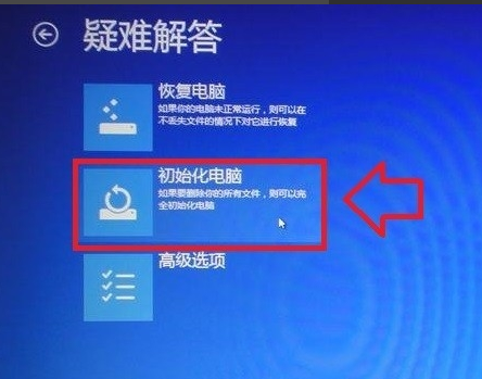 华硕笔记本 华硕笔记本