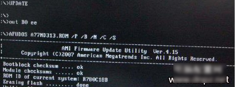 怎样刷bios 怎样刷bios