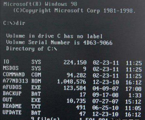 怎样刷bios 怎样刷bios