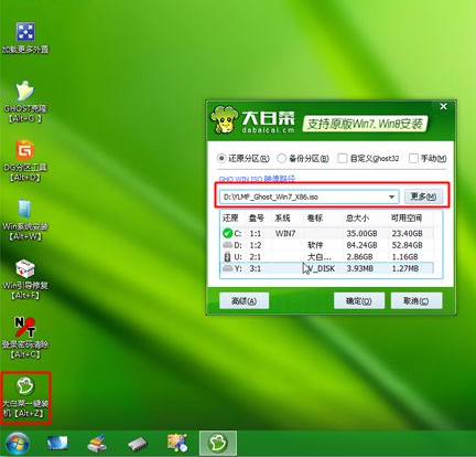 win7 win7
