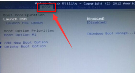 u盘启动 u盘启动