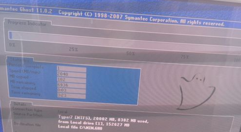 还原精灵 还原精灵