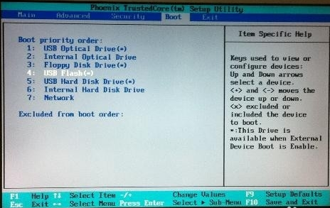 电脑蓝屏 电脑蓝屏
