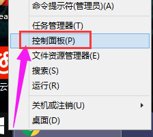 显示屏亮度 显示屏亮度