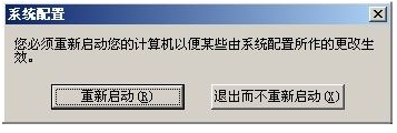 win7 win7
