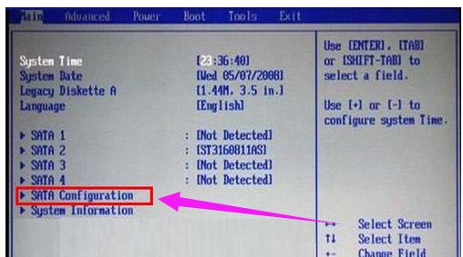 设置启动 设置启动