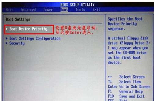 超微主板 超微主板