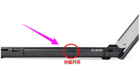 笔记本光驱
