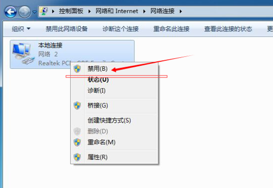 不能打印多份 不能打印多份