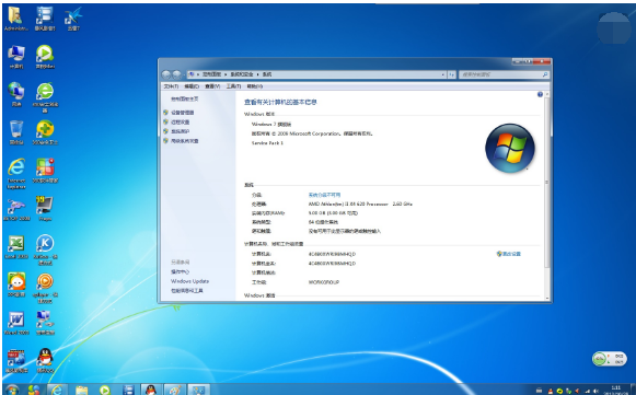 win7 win7