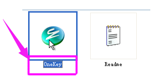 一键 一键