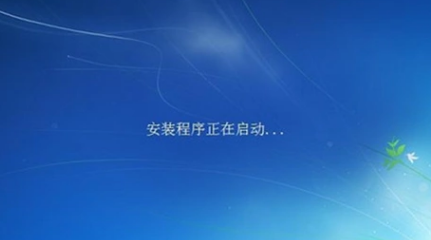 固态硬盘 固态硬盘