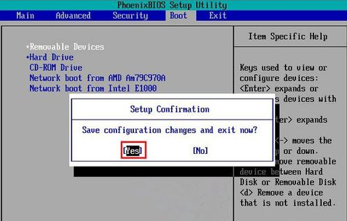 BIOS设置教程 BIOS设置教程