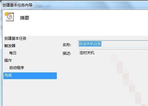 win8 win8