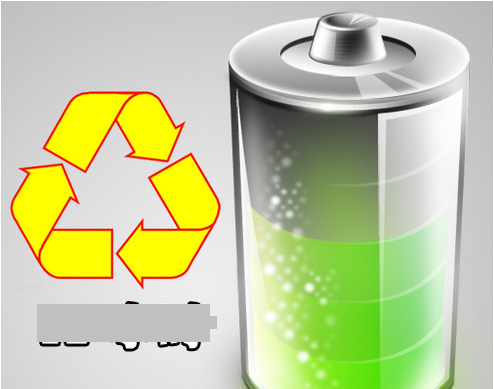 电池校正软件 电池校正软件