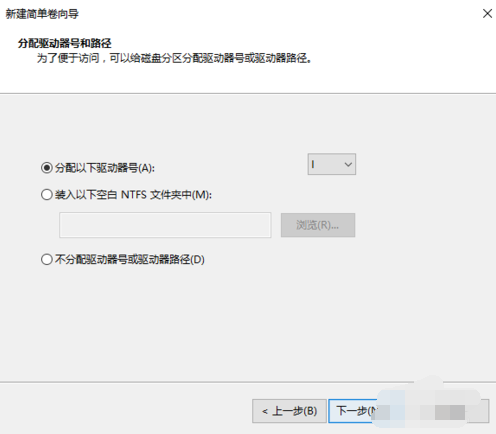 硬盘如何分区 硬盘如何分区
