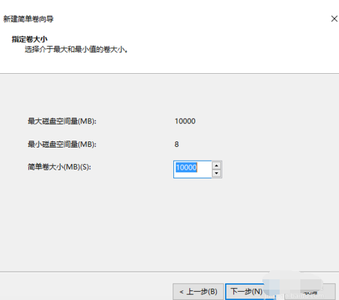 硬盘怎么分区 硬盘怎么分区