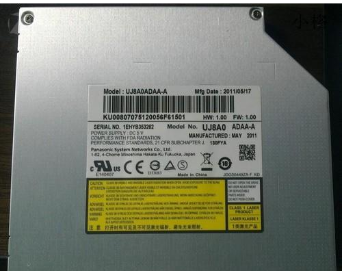 安装双硬盘 安装双硬盘