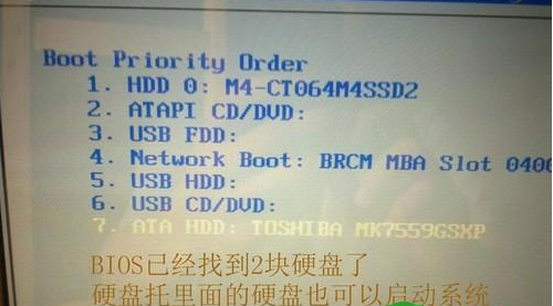 笔记本硬盘 笔记本硬盘