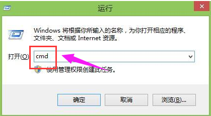 重装系统 重装系统