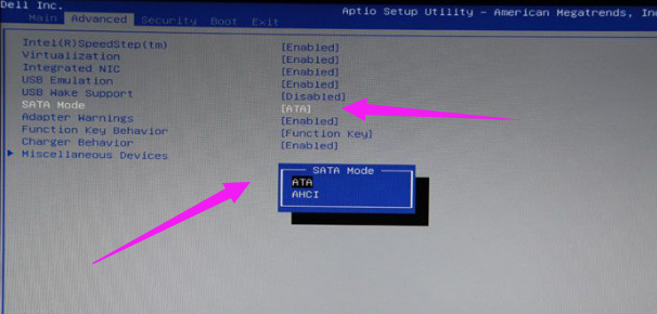 设置u盘启动 设置u盘启动