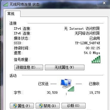 网卡驱动 网卡驱动