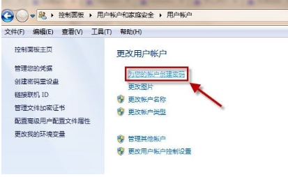 电脑锁屏 电脑锁屏
