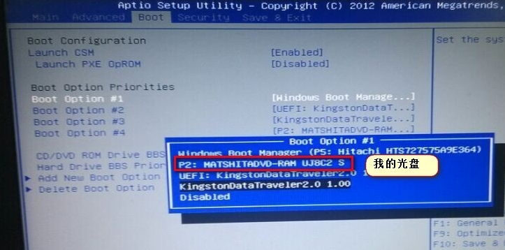 华硕笔记本 华硕笔记本