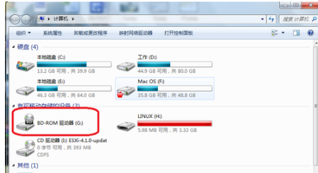虚拟光驱 虚拟光驱