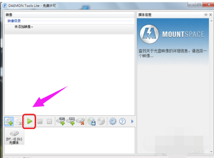 虚拟装系统 虚拟装系统