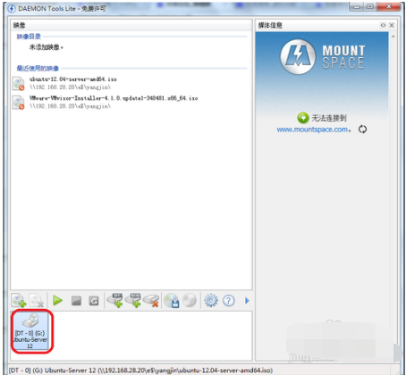 虚拟装系统 虚拟装系统