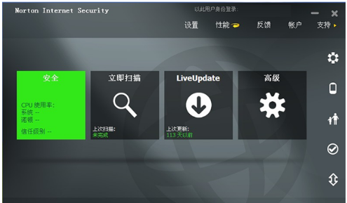 软件排行榜 软件排行榜