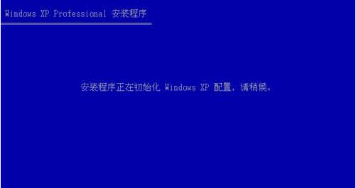硬盘安装 硬盘安装