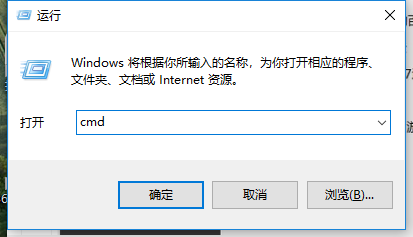 设置打印机 设置打印机