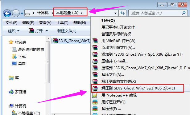 一键修复 一键修复