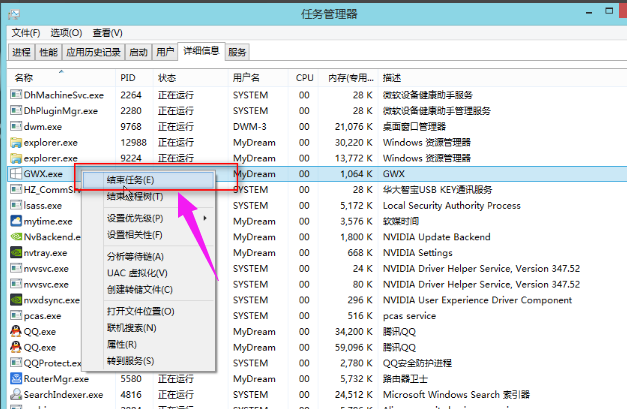 更新推送 更新推送