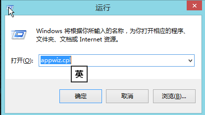 关闭更新 关闭更新