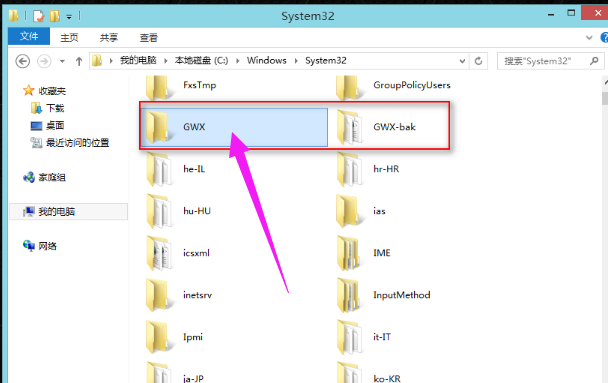 关闭推送 关闭推送