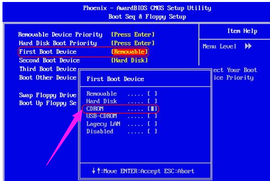 电脑开不了机 电脑开不了机