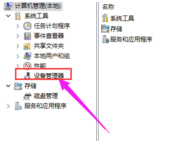 检测不到电池 检测不到电池