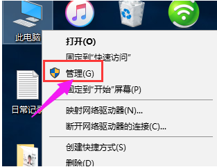 检测不到电池 检测不到电池