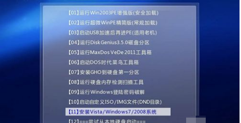 进不了桌面 进不了桌面
