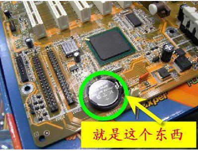 电脑显示屏 电脑显示屏