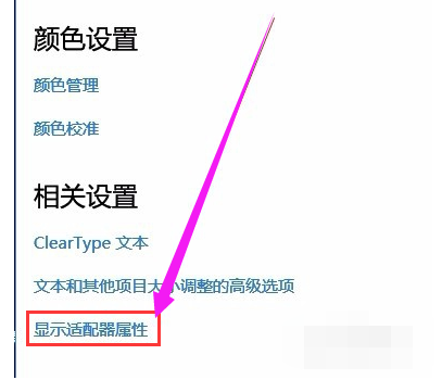 输入不支援 输入不支援